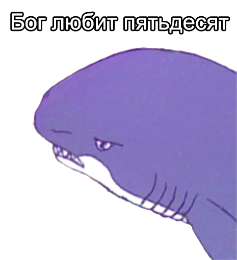 👁 Стикер «12ozMouse» для Telegram