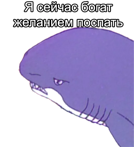 💩 Стикер «12ozMouse» для Telegram