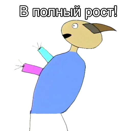😐 Стикер «12ozMouse» для Telegram