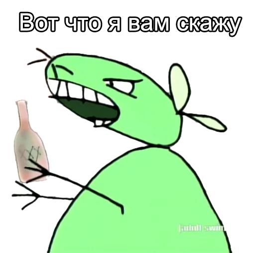 😀 Стикер «12ozMouse» для Telegram