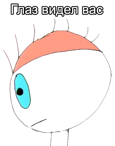 😶 Стикер «12ozMouse» для Telegram