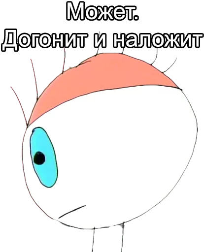 🕵 Стикер «12ozMouse» для Telegram