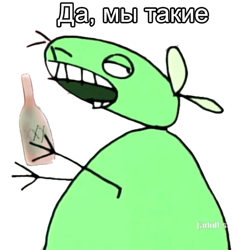 😄 Стикер «12ozMouse» для Telegram