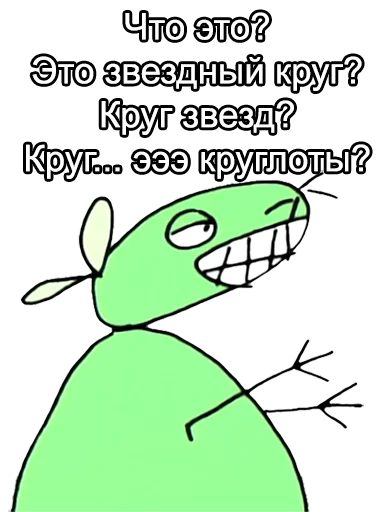😉 Стикер «12ozMouse» для Telegram