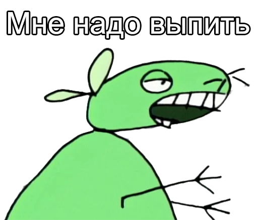 🙊 Стикер «12ozMouse» для Telegram