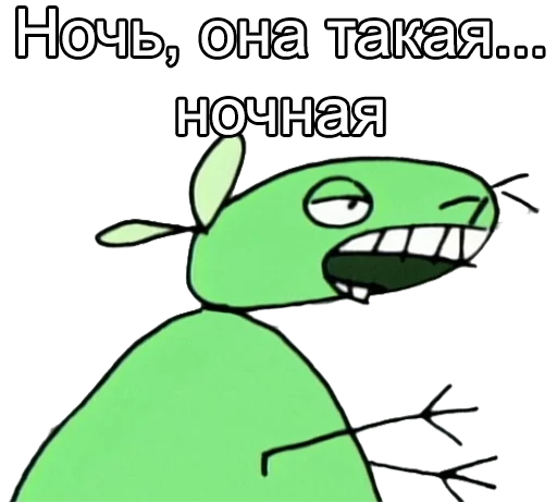 😁 Стикер «12ozMouse» для Telegram