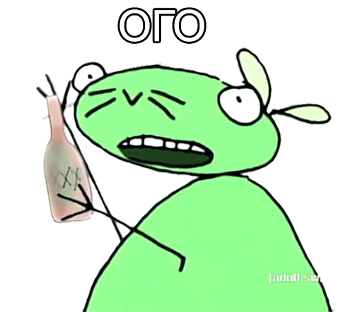😑 Стикер «12ozMouse» для Telegram