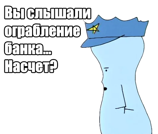 😇 Стикер «12ozMouse» для Telegram