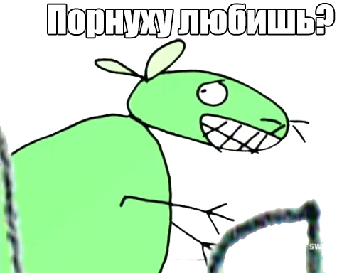 😘 Стикер «12ozMouse» для Telegram