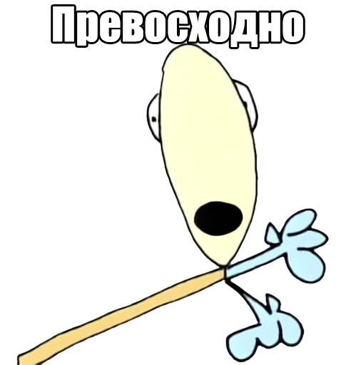 ❤ Стикер «12ozMouse» для Telegram