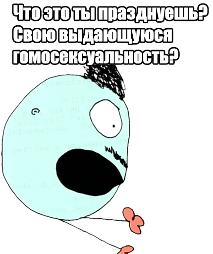 😜 Стикер «12ozMouse» для Telegram