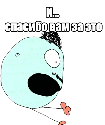 😢 Стикер «12ozMouse» для Telegram
