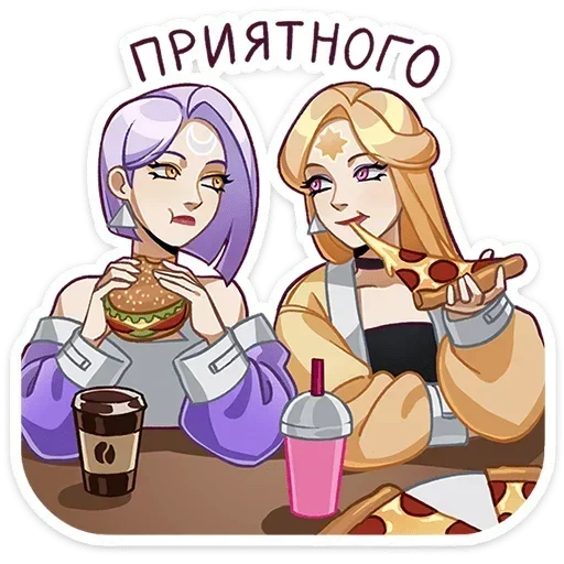Стикер 45 | Полли и Кастория