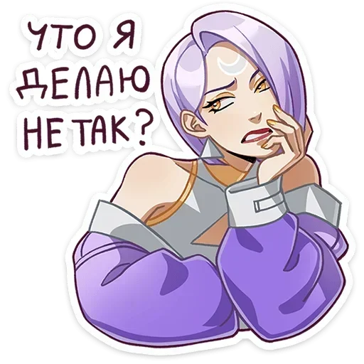 Стикер 27 | Полли и Кастория