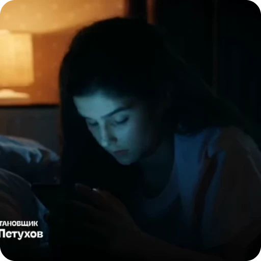 🌟 Стикер «Полли» для Telegram