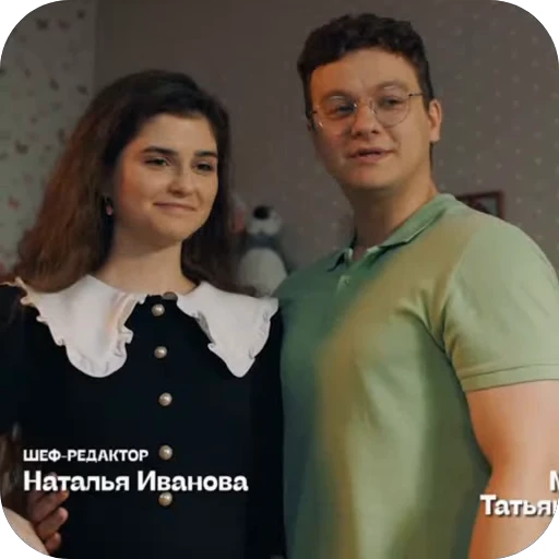 🤩 Стикер «Полли» для Telegram