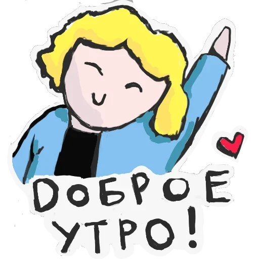 😊 Стикер «ПОЛМАТЕРИ» для Telegram