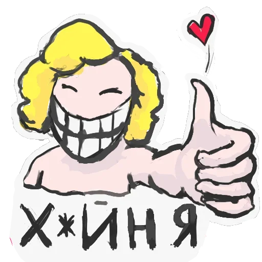 👎 Стикер «ПОЛМАТЕРИ» для Telegram