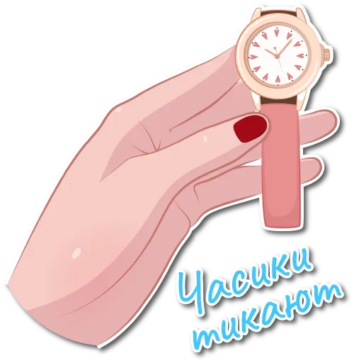 😕 Стикер «Полный Рот Забот» для Telegram