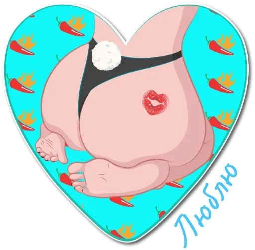 💋 Стикер «Полный Рот Забот» для Telegram