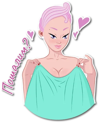 😘 Стикер «Полный Рот Забот» для Telegram