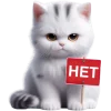 ❌ Эмодзи «Полосатый котик» для Telegram