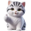 👍 Эмодзи «Полосатый котик» для Telegram