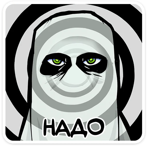 👻 Стикер «Полтергейст Спуки» для Telegram