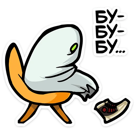 👻 Стикер «Полтергейст Спуки» для Telegram