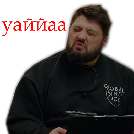 😆 Стикер «ЧБД» для Telegram