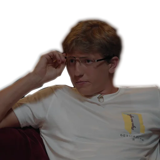 🤓 Стикер «ЧБД» для Telegram