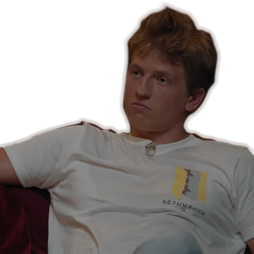 🧓 Стикер «ЧБД» для Telegram