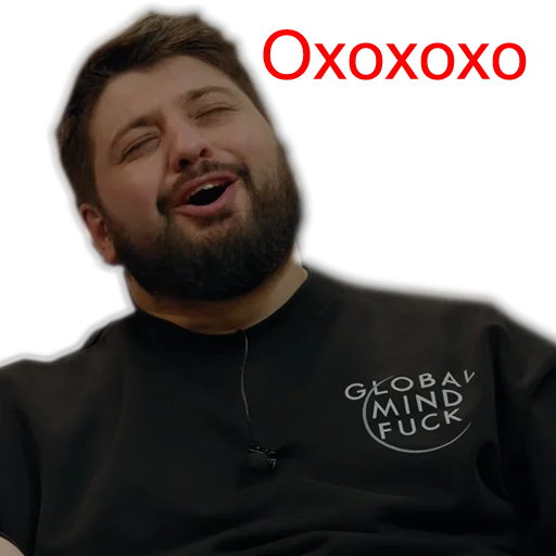 🧐 Стикер «ЧБД» для Telegram