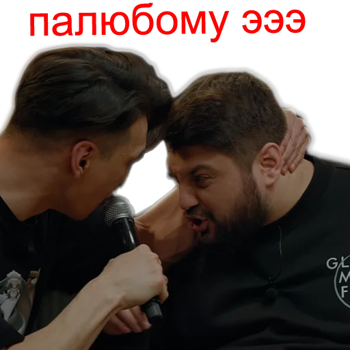 👨‍❤️‍👨 Стикер «ЧБД» для Telegram