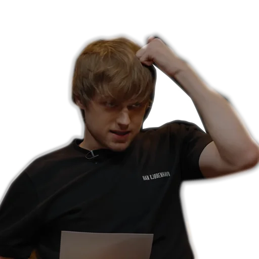 💆‍♂️ Стикер «ЧБД» для Telegram