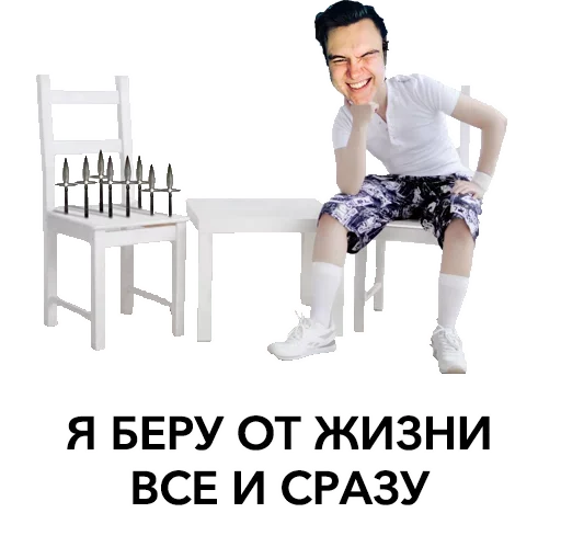😧 Стикер «Помогите с кодом плиз» для Telegram