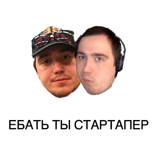 😮 Стикер «Помогите с кодом плиз» для Telegram