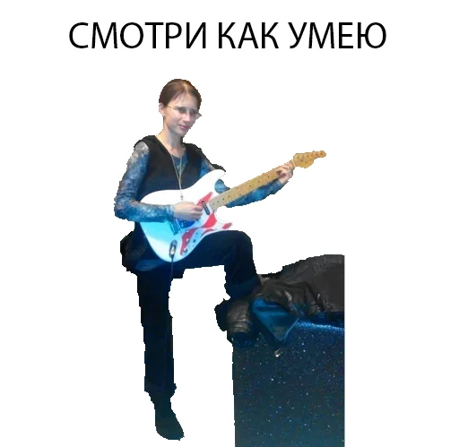 😬 Стикер «Помогите с кодом плиз» для Telegram