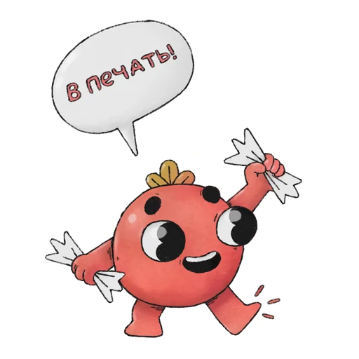 😃 Стикер «POMIDORKA» для Telegram