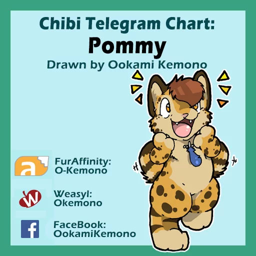 ✍️ Стикер «Pommy» для Telegram