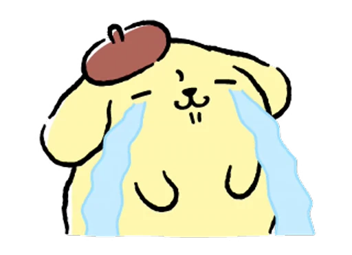 😭 Стикер «Pompompurin» для Telegram