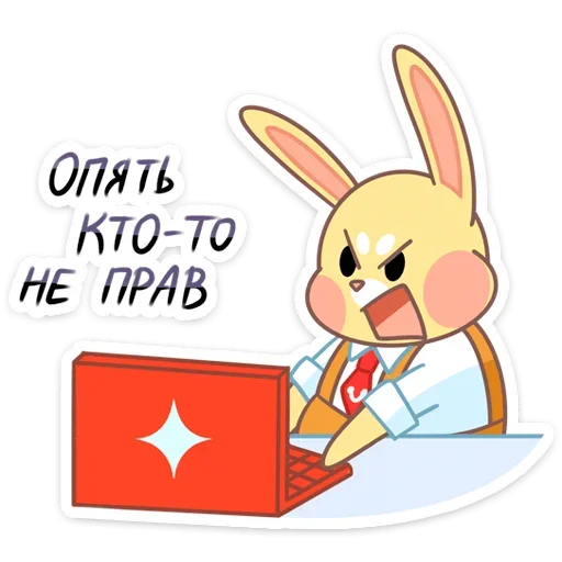 😡 Стикер «Весенний Пончик» для Telegram