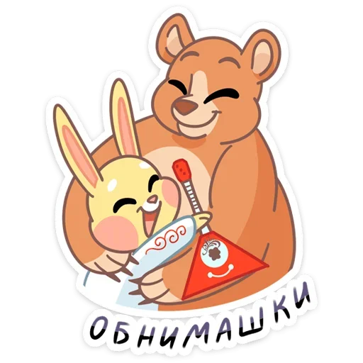 ☺️ Стикер «Весенний Пончик» для Telegram