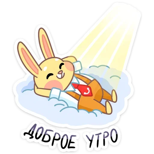 Стикерпак Весенний Пончик для Telegram