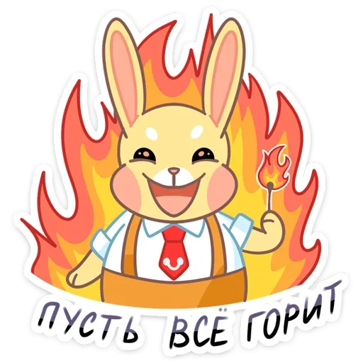 🔥 Стикер «Весенний Пончик» для Telegram