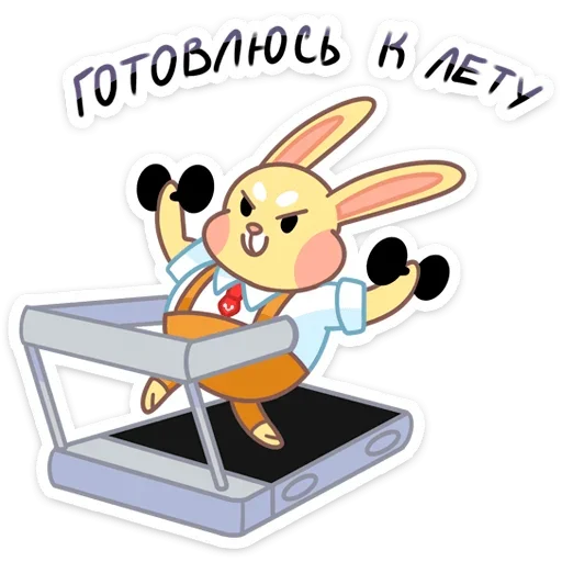 💪 Стикер «Весенний Пончик» для Telegram