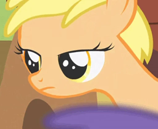 😒 Стикер «Ponies!» для Telegram