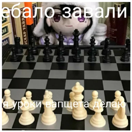 😡 Стикер «Пон, не тяфкай» для Telegram