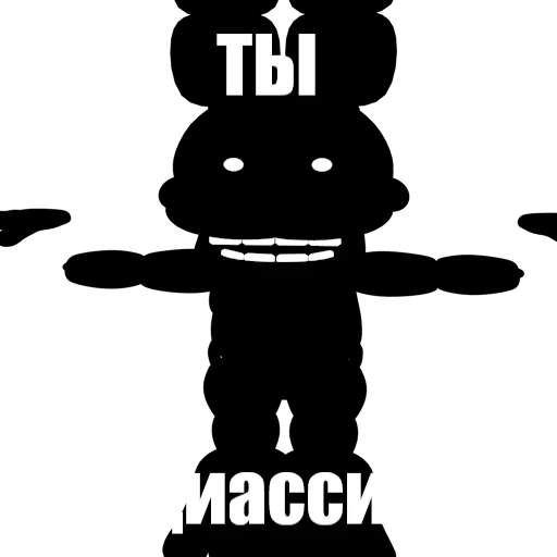 😳 Стикер «FWLe» для Telegram