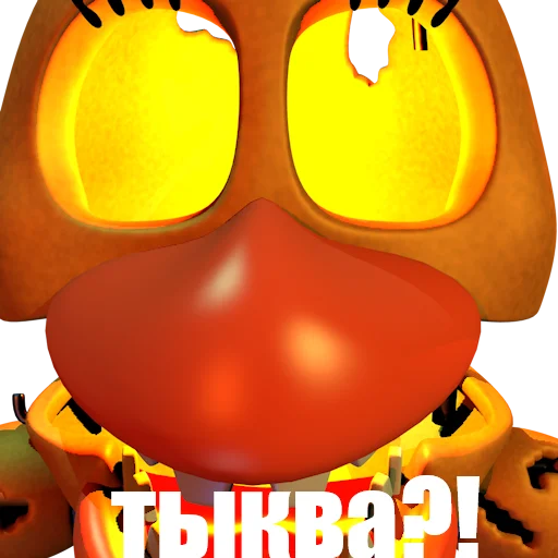 🎃 Стикер «FWLe» для Telegram